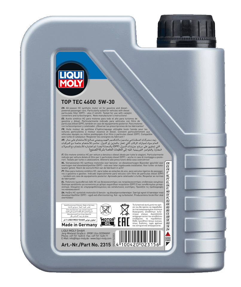 LIQUI MOLY TOP TEC 4600 5W30 -שמן מנוע סינטטי מלא- 1 ליטר