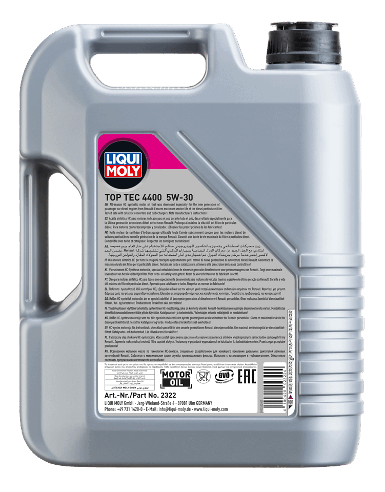 LIQUI MOLY TOP TEC 4400 5W30 -שמן מנוע סינטטי מלא- 5 ליטר