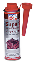 טען תמונה למציג הגלריה, LIQUI MOLY תוסף לסולר מיוחד לניקוי מערכת הדלק במנועי דיזל 300 מ"ל תוצרת ליקווי מולי