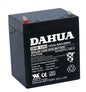 מצבר סוללת גיבוי פריקה עמוקה 4.5 אמפר תוצרת DAHUA DHB12-4.5 – דגם