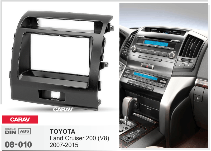 פנל התקנה 2 DIN לטויוטה LAND CRUISER 200 2008–2015