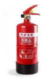 מטפה מטף כיבוי אש אבקה יבשה 2 ק