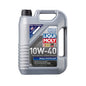 שמן מנוע סינטטי מלא 10W40 MoS2 תוצרת ליקווי מולי LIQUI MOLY מיכל 5 ליטר 