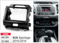 פנל התקנה 2 DIN לקיה SPORTAGE 2010–2016