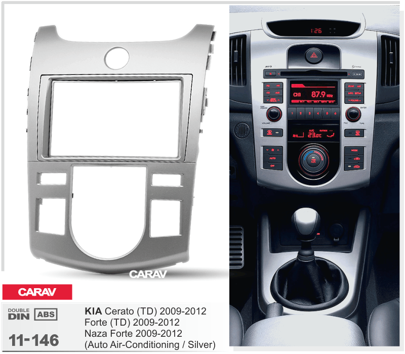 פנל התקנה 2 DIN לקיה CERATO 2009–2012