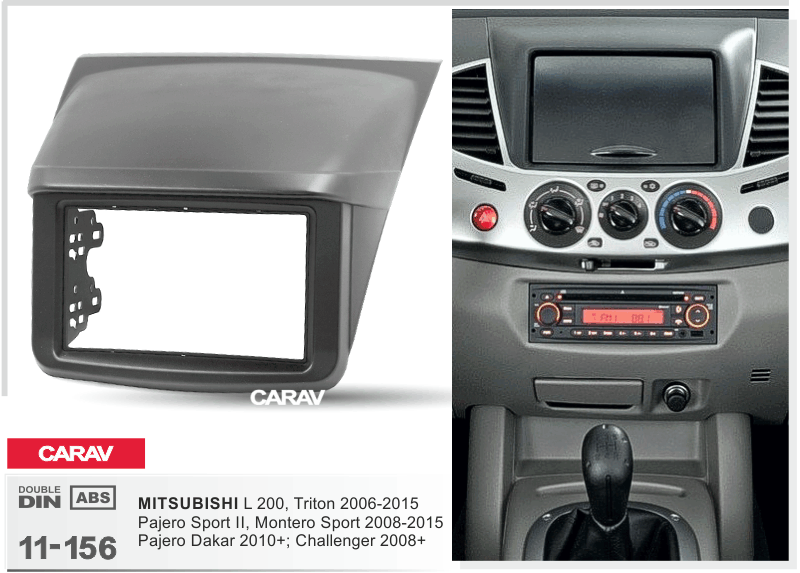 פנל התקנה 2 DIN למיצובישי L200 2006–2015