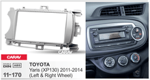 טען תמונה למציג הגלריה, פנל התקנה 2 DIN לטויוטה YARIS 2011–2014