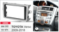 פנל התקנה 2 DIN לטויוטה VERSO 2009–2018
