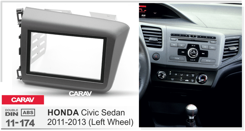 פנל התקנה 2 DIN להונדה CIVIC 2011–2013