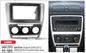 פנל התקנה 2 DIN לסקודה OCTAVIA 2008–2013