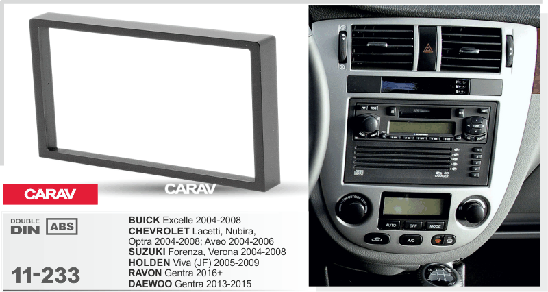 פנל התקנה 2 DIN לשברולט LACETTI 2004–2008