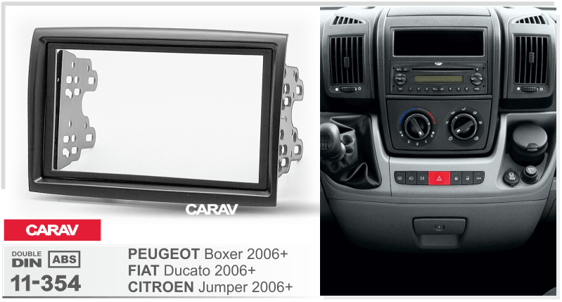 פנל התקנה 2 DIN לפיאט DUCATO 2006+