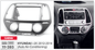 פנל התקנה 2 DIN ליונדאי I20 2012–2014