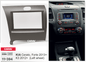 פנל התקנה 2 DIN לקיה CERATO 2013+