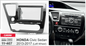 פנל התקנה 2 DIN להונדה CIVIC 2013–2017