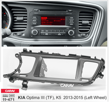 Load image into Gallery viewer, פנל התקנה 2 DIN לקיה OPTIMA 2010–2013
