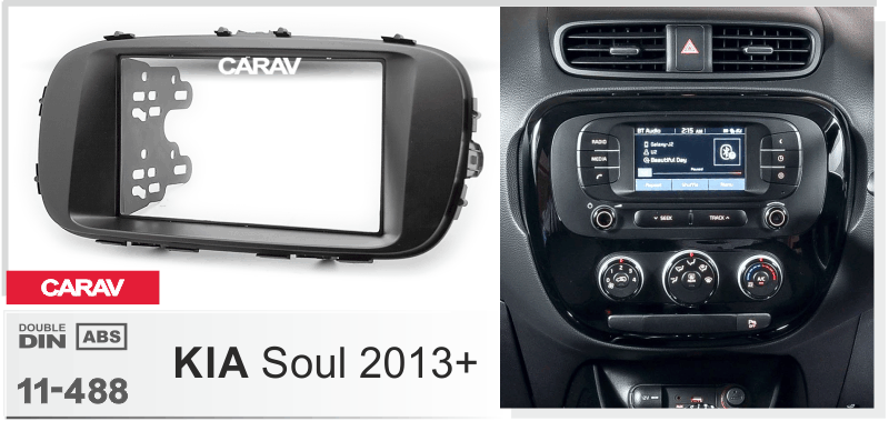 פנל התקנה 2 DIN לקיה SOUL 2013–2019