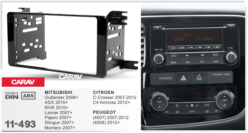 פנל התקנה 2 DIN למיצובישי OUTLANDER 2006+