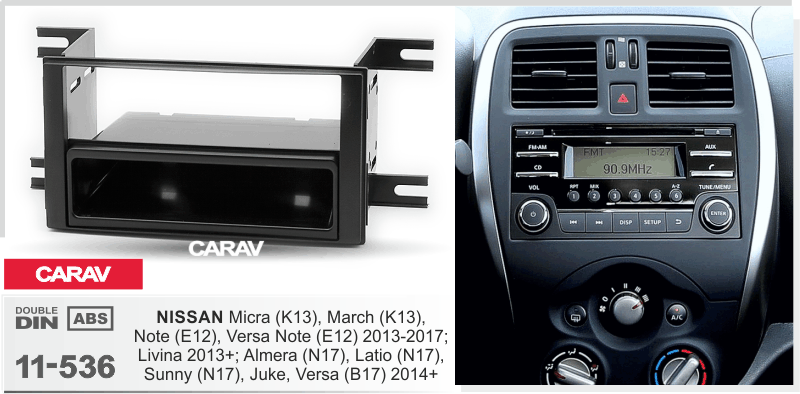 פנל התקנה 2 DIN לניסאן MICRA 2013–2017