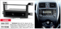 פנל התקנה 2 DIN לניסאן MICRA 2013–2017