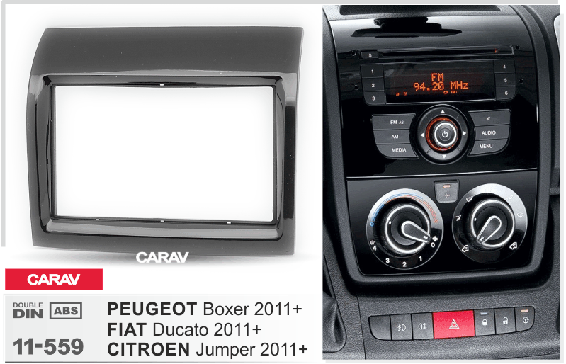 פנל התקנה 2 DIN לפיאט DUCATO 2011+