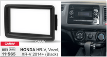 טען תמונה למציג הגלריה, פנל התקנה 2 DIN להונדה HRV 2014+
