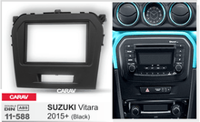 טען תמונה למציג הגלריה, פנל התקנה 2 DIN לסוזוקי VITARA 2015+