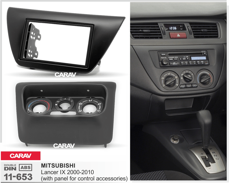 פנל התקנה 2 DIN למיצובישי LANCER 2000–2010