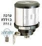 פנס ניווט לבן ירכתיים 24V-25W כולל נורה להתקנה על קיר לסירה עד 20 מ' דגם 11.420.04 תוצרת DHR