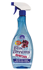 תרסיס מבשם לנטרול ריחות עם מתז BLUE DREAM מקורי תוצרת זוהר דליה ישראל -750 מ
