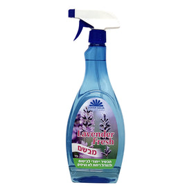 תרסיס מבשם לנטרול ריחות עם מתז LAVENDER מקורי תוצרת זוהר דליה ישראל -750 מ
