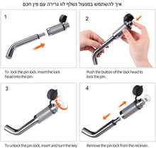טען תמונה למציג הגלריה, מנעול וו גרירה נשלף לרכב קוטר 16 מ"מ פשוט להתקנה כולל פין נעילה חכם כולל 2 מפתחות עגולים דגם 2016 תוצרת GUARD
