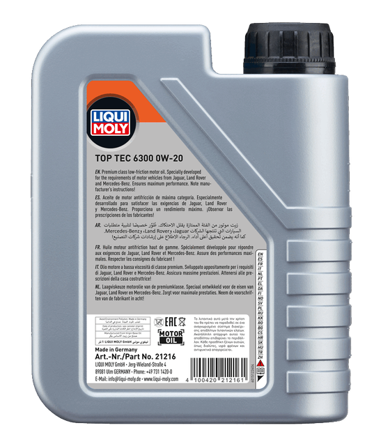 LIQUI MOLY TOP TEC 6300 0W20 -שמן מנוע סינטטי מלא- 1 ליטר
