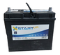 מצבר לרכב 45Ah START UP VARTA ימין