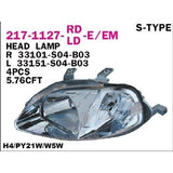 פנס ראשי שמאלי DEPO להונדה CIVIC 1998-2000 STAN חש'