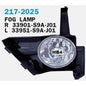 פנס ערפל ימני DEPO להונדה CR-Z / הונדה CRV 2002-2006