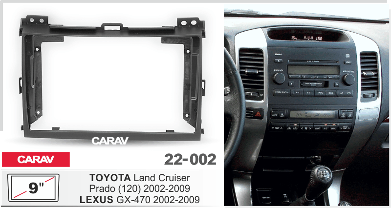 פנל התקנה 9" לטויוטה PRADO 2002–2009