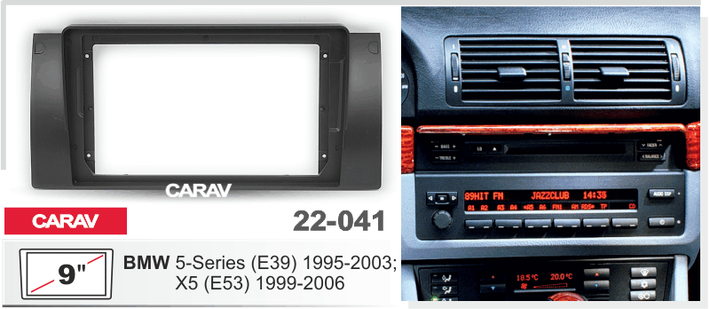 פנל התקנה 9" לב.מ.וו 5 SERIES 1995–2003