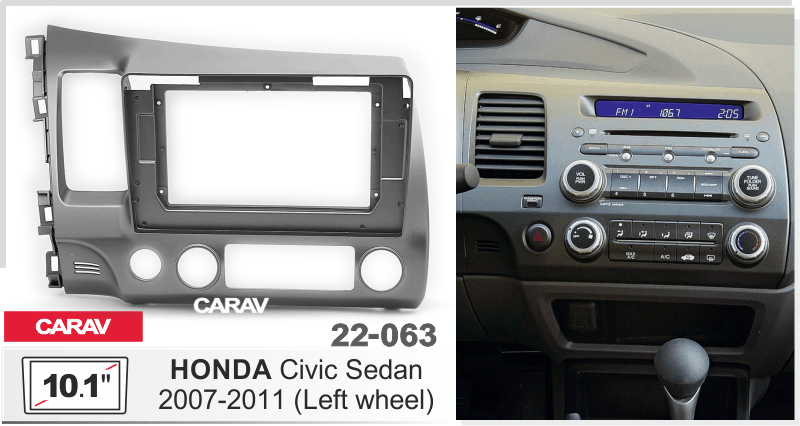 פנל התקנה 10.1" להונדה CIVIC 2007–2011