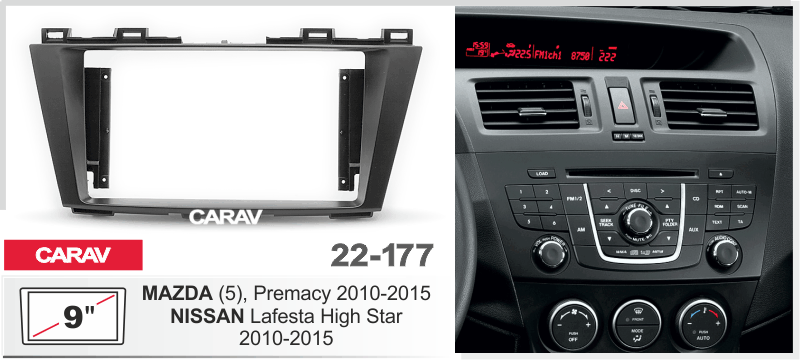 פנל התקנה 9" למאזדה PREMACY 2010–2015