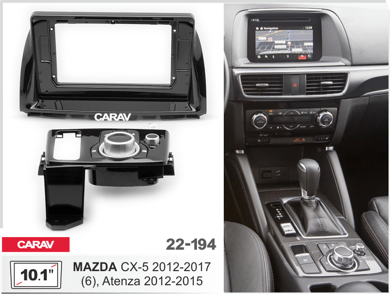 פנל התקנה 10.1" למאזדה CX5 2012–2017
