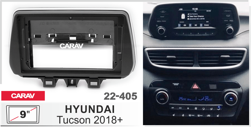 פנל התקנה 9" ליונדאי TUCSON 2018+