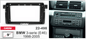 פנל התקנה 9