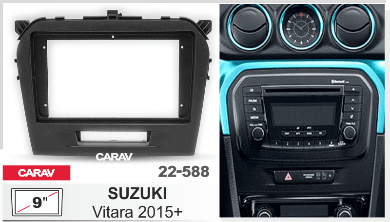 פנל התקנה 9" לסוזוקי VITARA 2015+