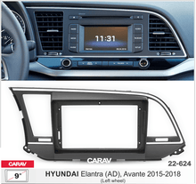 טען תמונה למציג הגלריה, פנל התקנה 9" ליונדאי ELANTRA 2016–2018