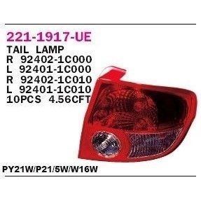פנס אחורי ימני DEPO ליונדאי GETZ 2003-2006