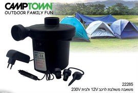 משאבת אוויר חשמלית משולבת לרכב 12/220V דגם HT308 תוצרת קמפטאון CAMPTOWN