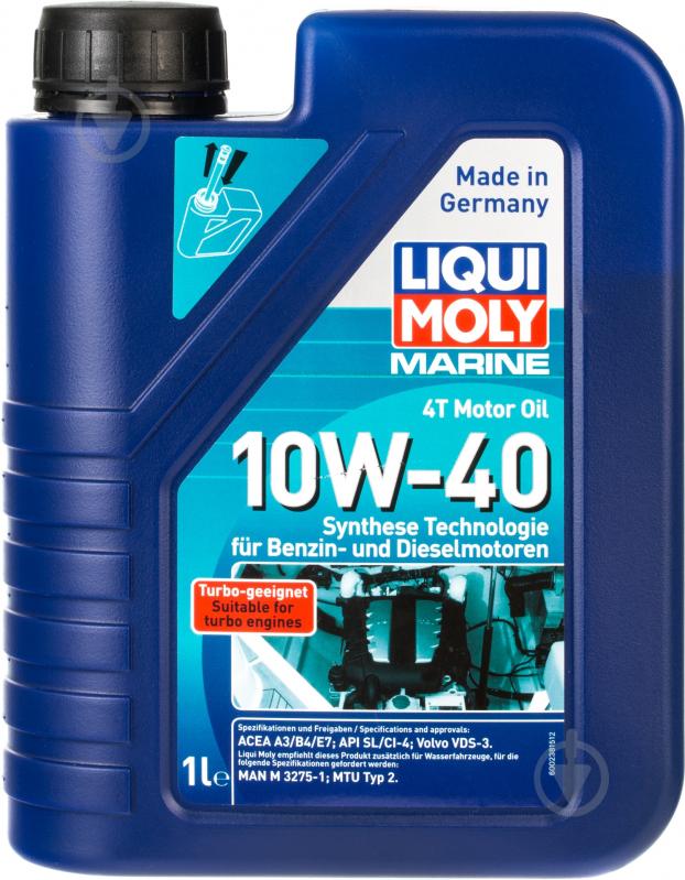 LIQUI MOLY MARINE 10W40 שמן מנוע סינטטי 4 פעימות למנוע ימי 1 ליטר