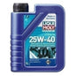 שמן מנוע מינרלי למנוע בנזין ומנוע ימי 25W40 MARINE תוצרת LIQUI MOLY גרמניה מיכל 1 ליטר 