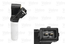 טען תמונה למציג הגלריה, VALEO 254007